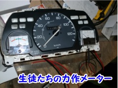 X[p[EX}[gEr[N(SSV)vWFNgĂÂdCHQSNQ http://www.evhonda.jp/