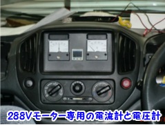 2012N03ĂÂEV@ԎXYLkei ATԁ@DA[^[288V