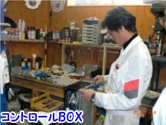 2012N04ĂÂEV@ԎXYLkei ATԁ@DA[^[288V