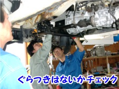 QOPQN6xdCԋQҁ@Ro[gԎXYL~jLu@X}[gXC_[\[[plڎ