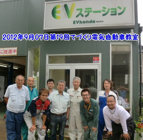 2012N09dCԋ