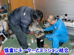 EVhonda@ĂÂdCHQSNPhttp://www.evhonda.jp/