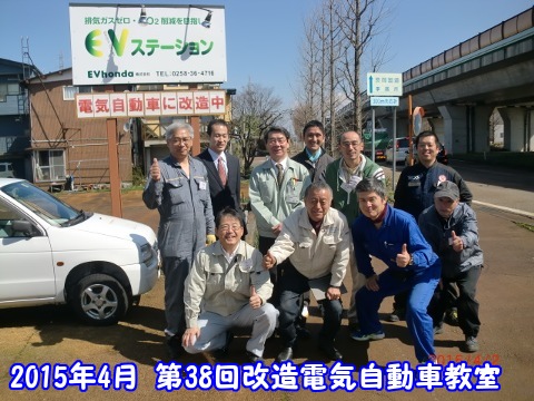 2012N04@dCԋ Ro[gdu̐