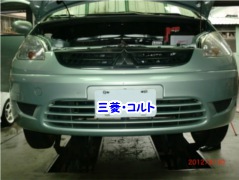 2012N8pwOHRgRo[g