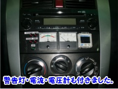 2012N8pwOHRgRo[g