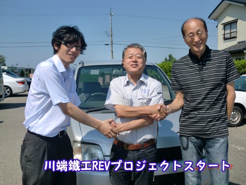 Ro[gEVIڎ恕k
