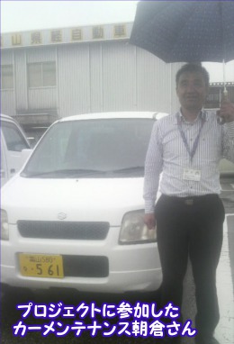 Ro[gEVIڎ恕k