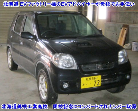 Ro[gEV io[擾 kCSHƍZ20130226