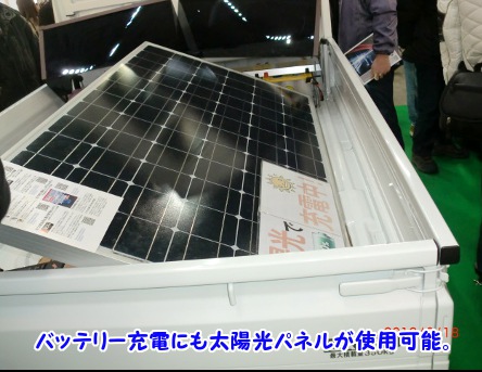 2012N217Dy[^[V[ http://www.evhonda.jp/dairiten.html