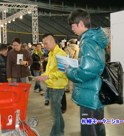 2012N217Dy[^[V[ http://www.evhonda.jp/dairiten.html