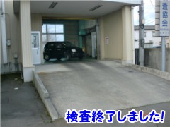Ro[gduI[g}ԂŃKChCS{sɃio[擾