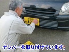 Ro[gduI[g}ԂŃKChCS{sɃio[擾