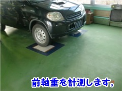 Ro[gduI[g}ԂŃKChCS{sɃio[擾