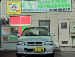 RcԍHƃRo[gEṼio[擾EEV