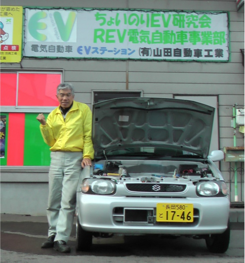 (L)RcԂ́A㎩Ԃn関EEVEPHVT~bgփRo[gEVoW