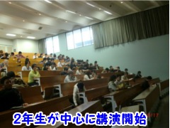 2012N1017VocwocgbvZ~i[u