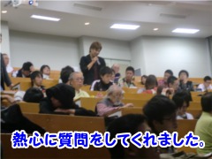 2012N1017VocwocgbvZ~i[u