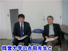 2012N1017VocwocgbvZ~i[u