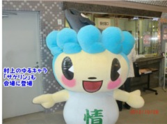 tFX^2012