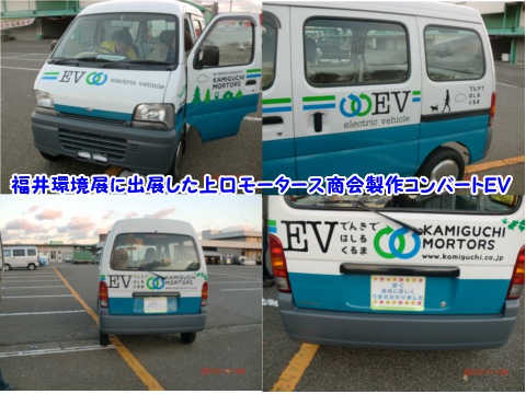 WRo[gEV̓W http://evhonda.jp/ibent1.html