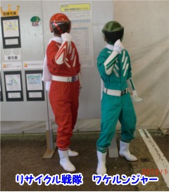WRo[gEV̓W http://evhonda.jp/ibent1.html