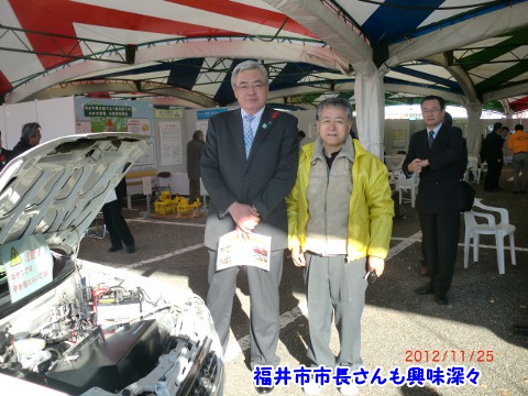WRo[gEV̓W http://evhonda.jp/ibent1.html