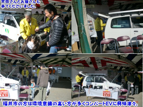 WRo[gEV̓W http://evhonda.jp/ibent1.html