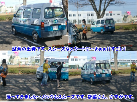 WRo[gEV̓W http://evhonda.jp/ibent1.html