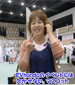 EVAI[ɓW