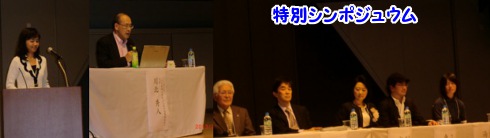 Yft2013