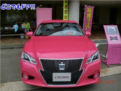 2013N1005stFA