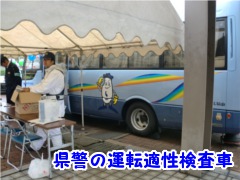 2013N1026sӂꂠtH[