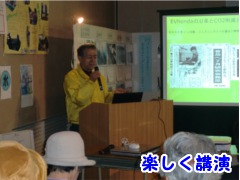 2013N1027stFA