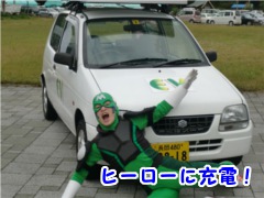 2013N1027stFA