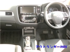 AEg_[PHEV