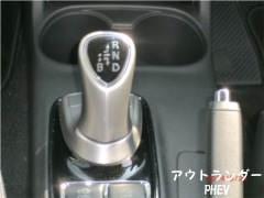 AEg_[PHEV