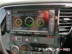AEg_[PHEV