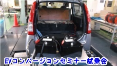 20141215EVRo[W̌