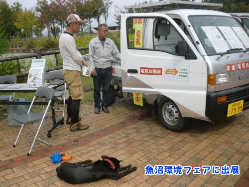 20151010stFA