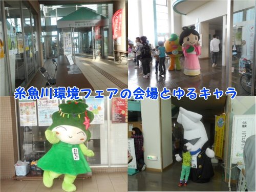 tFA20151107EVhonda