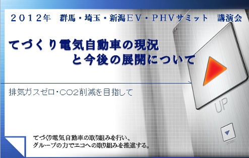 u`㎩Ԃn関`QnEʁEVduEoguT~bgvJ