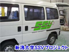 VwEЊQEȊwA㎩Ԃn関EEVEPHVT~bgփX[p[X}[gr[N