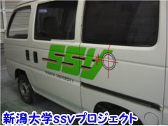 VwEЊQEȊwA㎩Ԃn関EEVEPHVT~bgփX[p[X}[gr[N