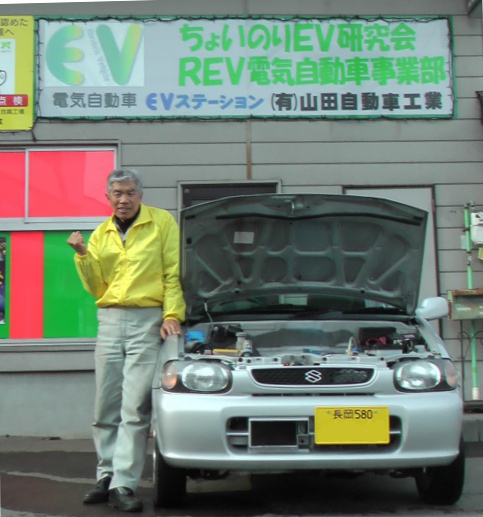 (L)RcԂ́A㎩Ԃn関EEVEPHVT~bgփRo[gEVoW