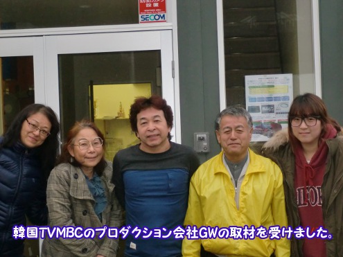 2011N1207؍erMBC̎ނ܂Bhttp://evhonda.jp/