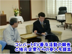 2012N0309Vcm\hK@Ro[gEVkcɉԂ炫܂