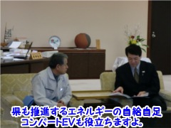 2012N0309Vcm\hK@Ro[gEVkcɉԂ炫܂