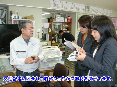 2012N0309Vcm\hK@Ro[gEVkcɉԂ炫܂