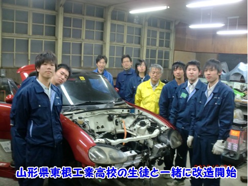 2013N02R`HƃRo[gEV