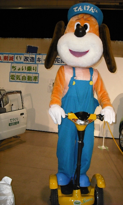 ԃGLX|2009NGXeB@[